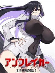 胶片咖啡馆